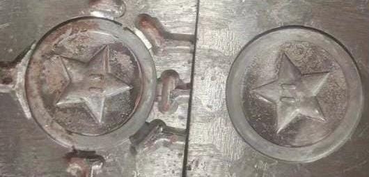 Pièce Métal Étoile Mario