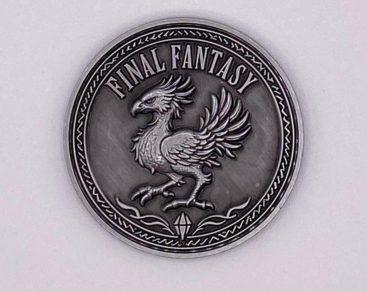 Pièce Métal Final Fantasy